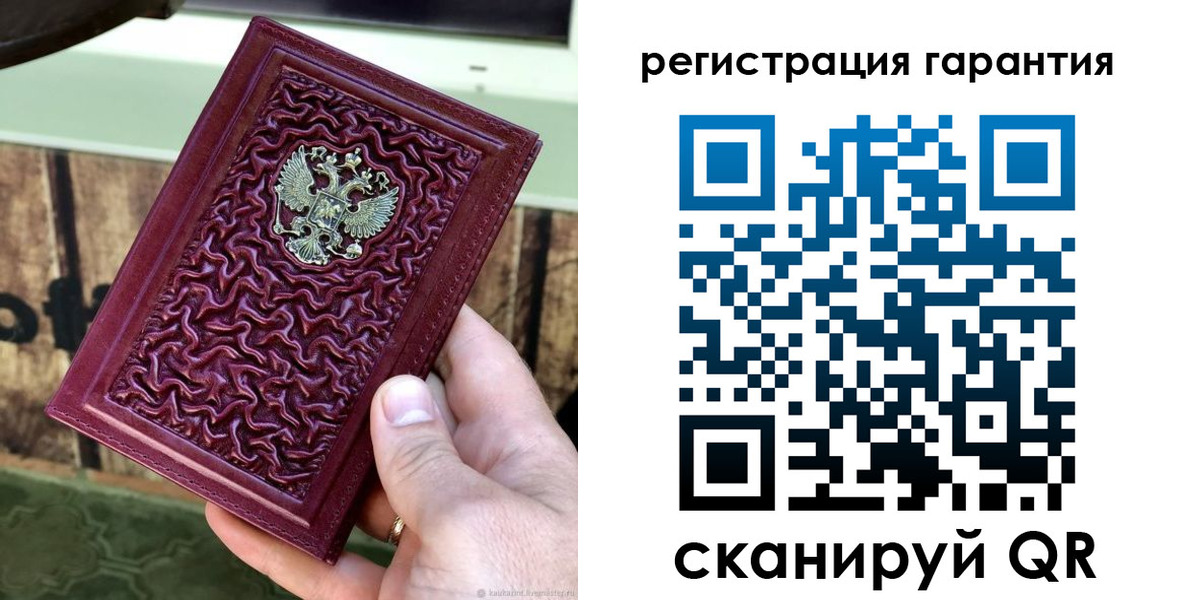 прописка иностранных граждан в Изобильном
